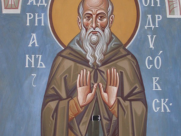 Faithful Friday: Saint&nbsp;Adrian