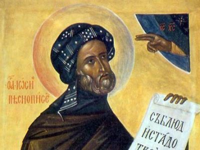 Faithful Friday: St. Joseph the&nbsp;Hymnographer